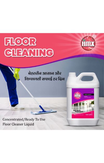 SB-FLOORCLEANER-R-2 Floor Cleaner