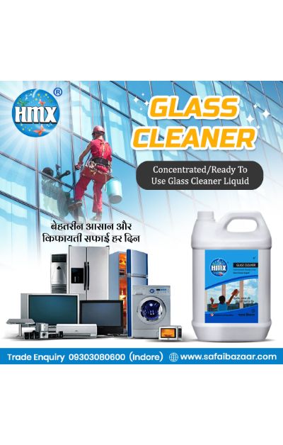 SB-GLASSCLEANER-2 Glass Cleaner spray bottle - streak-free cleaning solution"