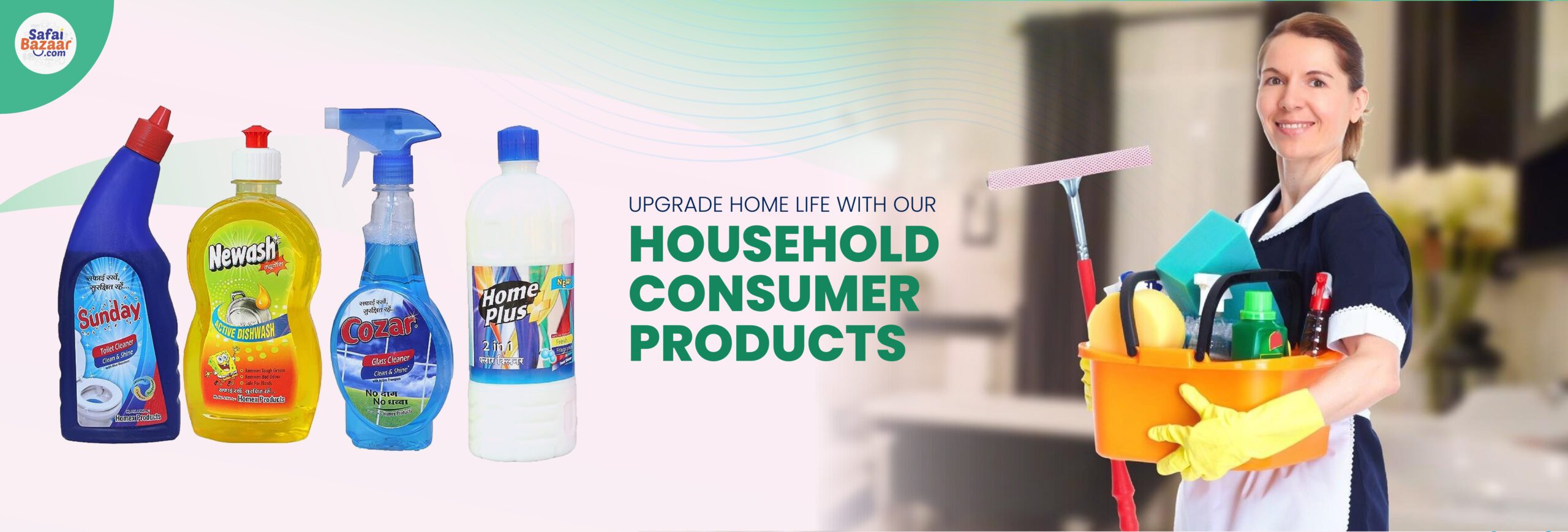 Various household consumer products