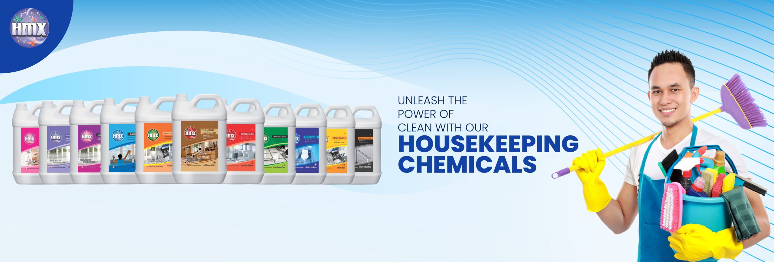 Various housekeeping chemicals