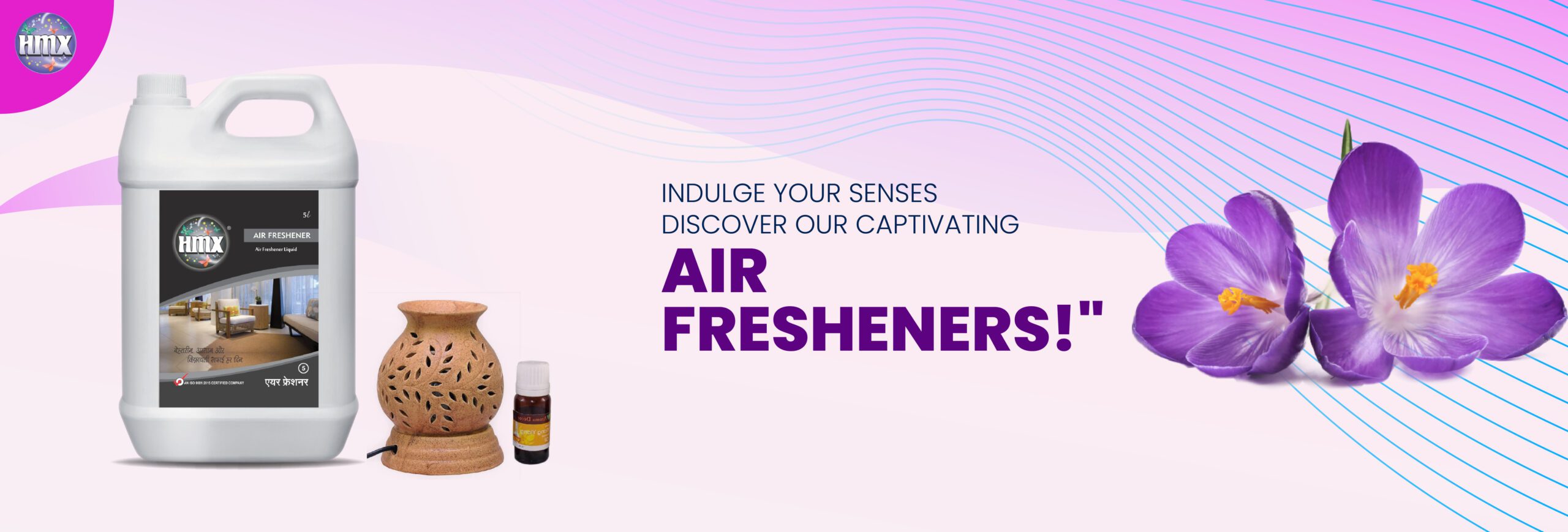Various air fresheners