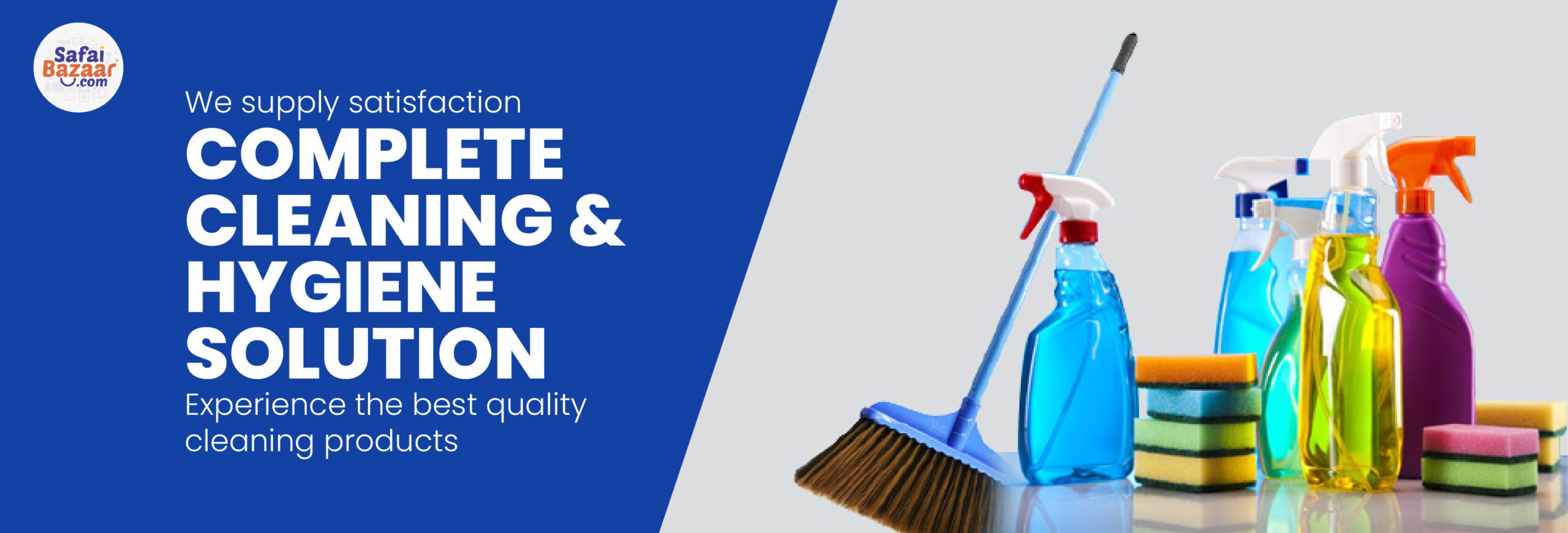 HMX Products Banner