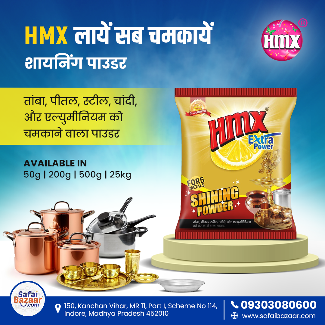Safai HMX copper post